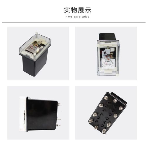 电压继电器DY-31.32/60C.33通电断电60VJ320V200V信号中间时间保