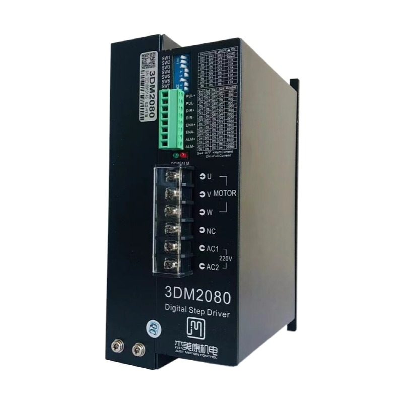 3DM2080杰美康三相步进电机驱动器110/130步进控制器U单相交流220