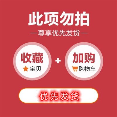 MODBUS版红外抄表器 红外转485 DLT698 DLT645-07/97转modbus