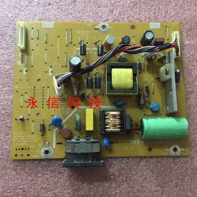 冠捷 AOC E93h6VW E2036V E2236VW 电源板 715G3189-P01-LED-001S