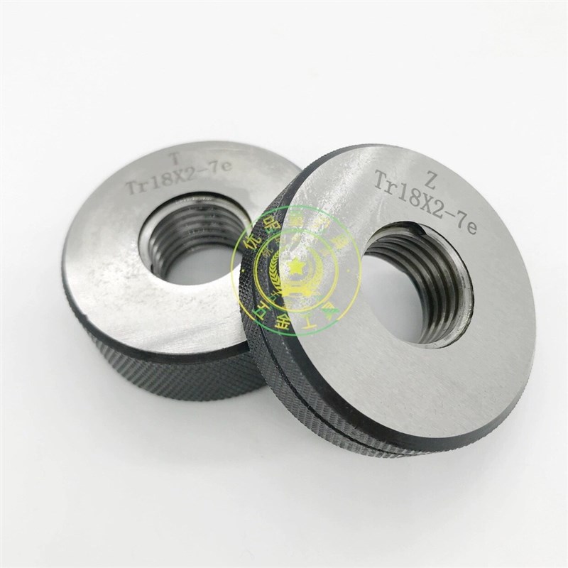 Tr梯形螺纹环规通止规Tr34/36/38/40/42/44牙距x3x4x6x7公制7e/8e