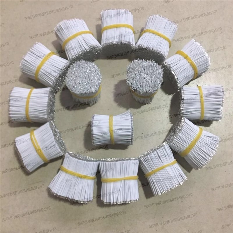 UL1015AWG16号PVC耐高温电子线信号控制线电子连接引线导线290米