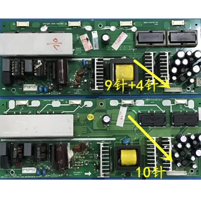 原装创维26L08HR 26L03HR 26L16SW电源板5800-P2R6TQM-0010/00