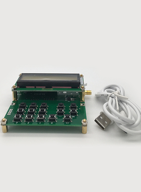 RF射频信号发生器简单信号源发射器 35MHz-4400MHz便携4.4G高频