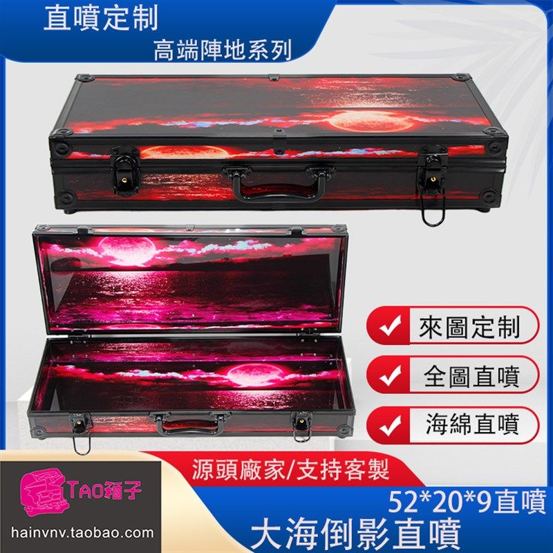淘箱子 钓虾工具j箱 钓虾周边配件定制图箱定制配件海绵工具组客