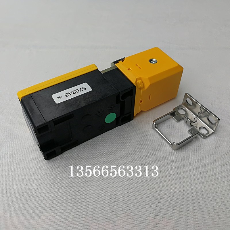 海天注塑机配件 插片式行程开关(PILZ)PESN ME4.1 注射防护开关