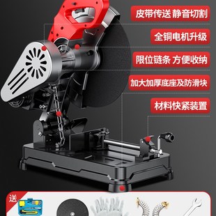 杰特曼切割机大功率多功能小型家用钢材型材金属220V工业级便携式