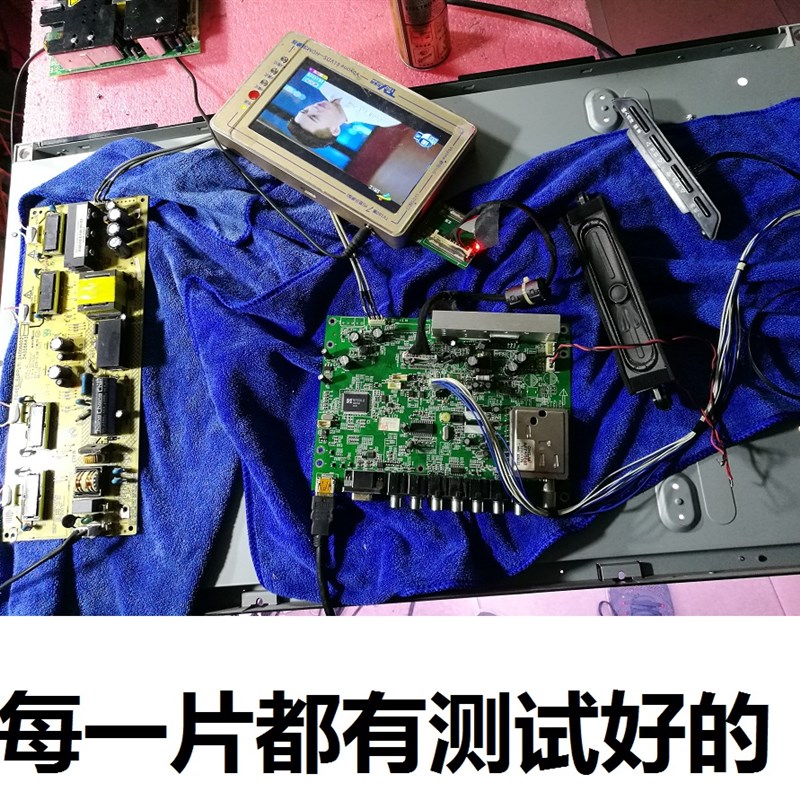 康佳LC32HS62/LC32HS62B 电视电源板340066I02 34006923 35014359