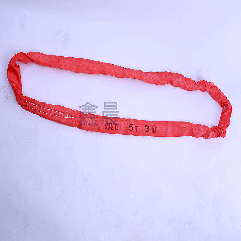 柔性吊带环形吊装带O型起重工业圆形行车软吊带吊树2T3米5吨68吨