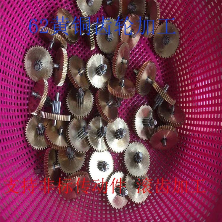 小模数行星减速机pom铜钢轴双层齿轮箱齿轮组精密高精度滚齿加工,搬运/仓储/物流设备,机械式停车设备（立体停车库）,淘宝优惠券,粉丝福利购,淘宝优惠卷