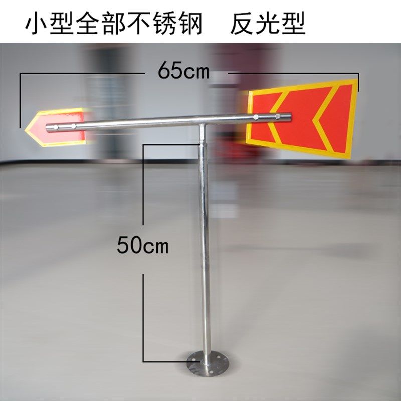 标准型夜光反光风向标气象金属户外不锈钢风向标风向袋屋顶过安检