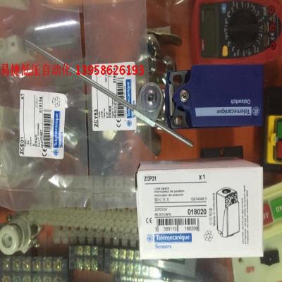 ZCP21 ZCY53 ZCE01 行程开关 木工机械 限位开关 印尼