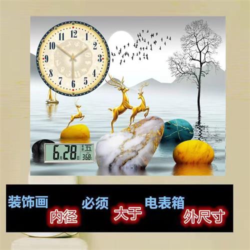 电表箱装饰画带钟表遮挡配电箱电闸M箱画铝合金框免打孔