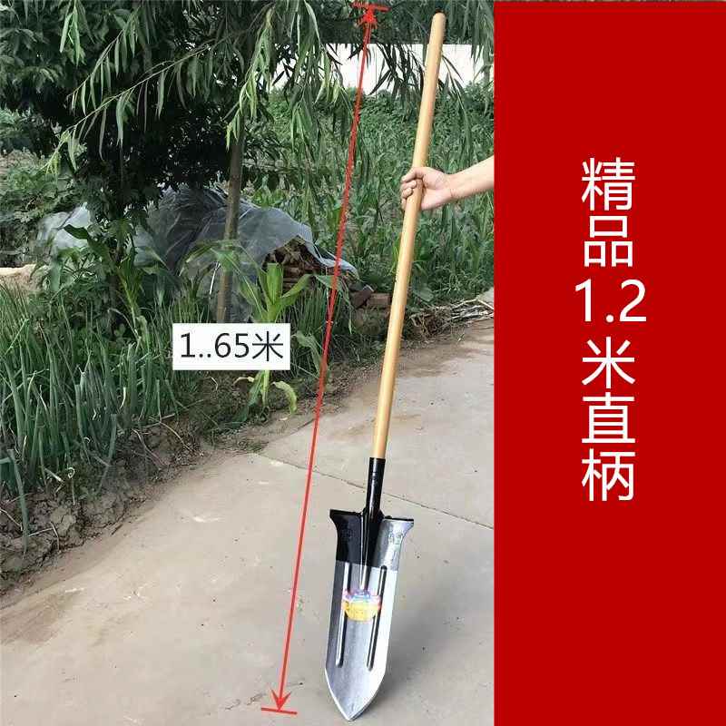 农用加厚全钢挖树锹种菜挖土铲加长尖窄口M挖山药铁锨电力挖沟工