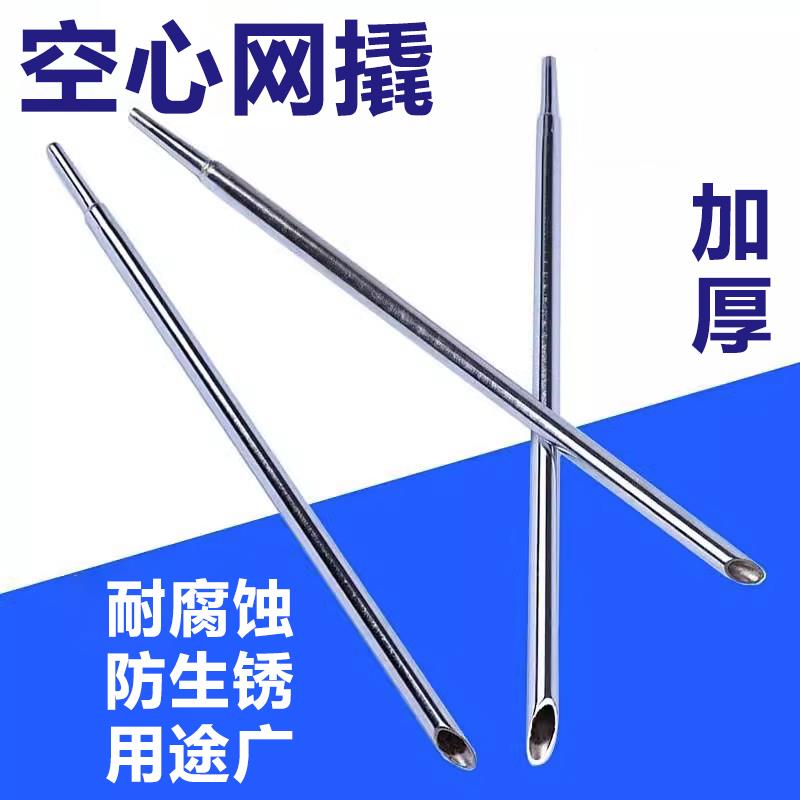 货车撬棍紧f绳器加力杆工具多功能撬杠高硬度特种钢圆形扁头撬棒