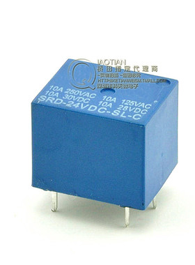 继电器 24V T73 SRD-z24VDC-SL-C 5脚 (5只)