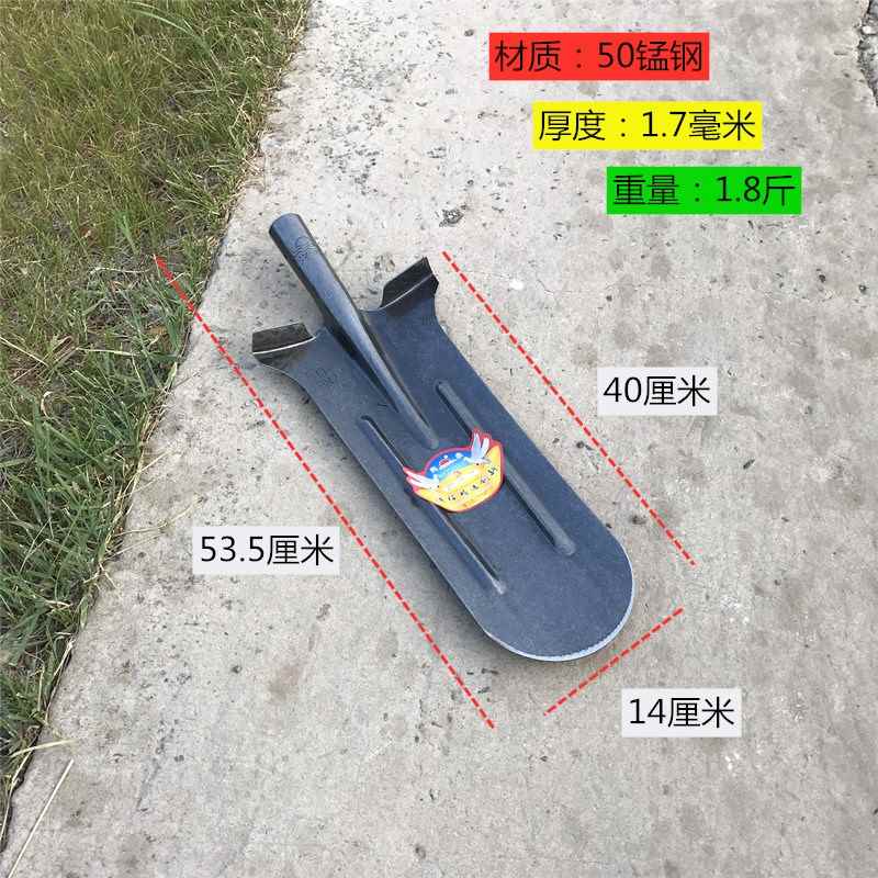 农用大尖锹c园林园艺移苗锰钢挖树铲子挖山药挖沟挖土铁锨种菜工
