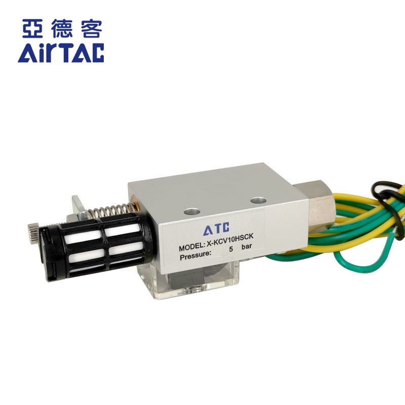 亚德客真空发生器X-KCV-10HS/KCV15HS /KCV20HS -CK