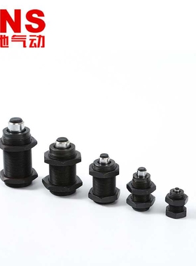SNS神驰 油压缓冲器 RBQ/RBQC1604/RBQC2007/RBQC2508/3009/3213