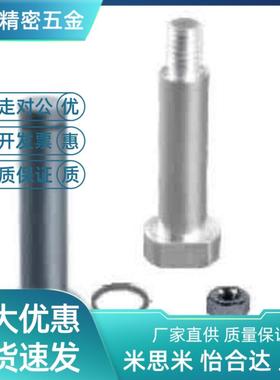 14铰链销MIC06/MIT01/02/03/04/05/11/16-4/D5/D6/D8/D10/12/21/3