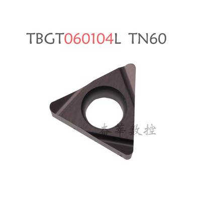 京瓷 数控镗刀片TBGT060104L TN60 060102L 反刀刀尖R0 4 小三角