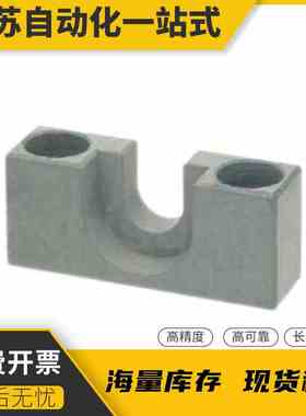 浮动接头固定座顶部安装法兰型HLRC4 6 7 8 10 13 16 18 21 25 27