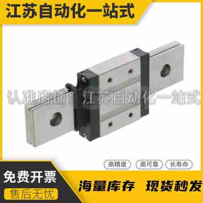 SSEBW12-50/SSEBW12-80/110/140/170/200 加宽型 微型直线导轨