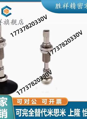 OCNZPT02 04 06 08UNJ USJ 6 10 15 25 B5 B3 4 06 N4-A8