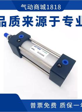 气缸SC63/80/100X200SX250SX300SX350SX400SX450SX500S