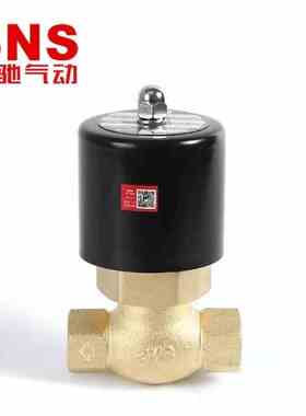 SNS神驰电磁阀2L170-15/2L200-20/抗敏消炎装效次方言青