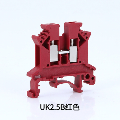 UK-2.5B导轨式工业接线端子排组合式电线连接器红色UK2.5B-UK16N