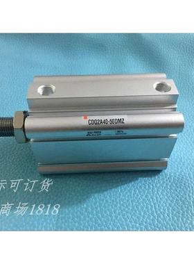 全新CQ2A63/CQ2B63-125/150/175/200DZ薄型气缸