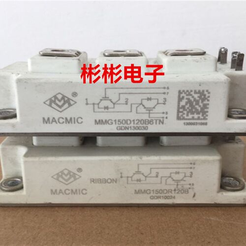 MMG150DR120B MMG150D120B6TN B6HN 宏微拆机IGBT模块 电磁炉150A