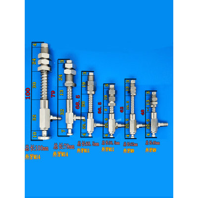 机械手配件气立可金具侧边进气真空吸盘吸杆 米思米 怡合达固定座