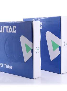 亚德客PU气管8MM聚酯US98A12*8/10*6.5/8*5/6*4/4*2.5透明蓝/红