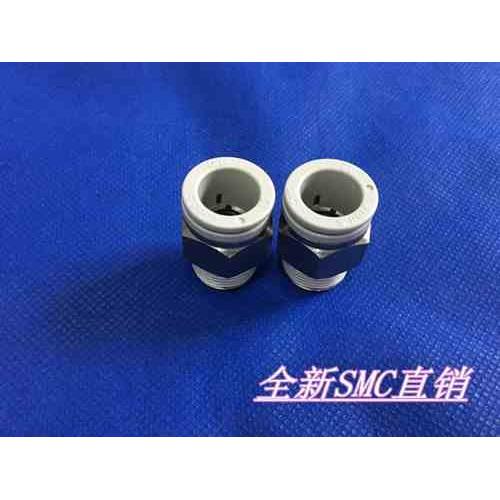 全新现货KQ2H04-M5N/M6N KQ2H04-01NS/02NS 气动快插接头