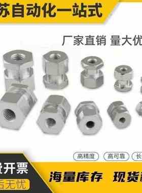 浮动接头WHC31-M12/14/16/18/22-0.5/0.7/0.8/1.0/1.25/1.5-L5~20