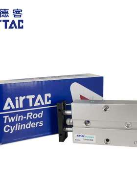 原装亚德客双轴气缸TN10X10X20X25X30X35X40X50x75x100S