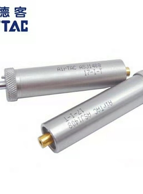 亚德客阻挡气缸缓冲阻尼器ASA1008/ASJ1408/ASJ2210/ASJ2912/3315