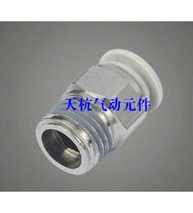 白色精品螺纹直通APC12-02/精品白色螺纹直接APC12-01 插12气管