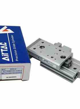 HLS6X10SA亚德客双轴型滑台气缸HLS6X20SAS HLS6X30SAF 40S 50SAS