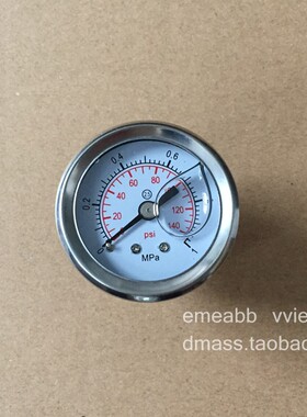 10kg压力表轴向0-1MPA/140PSI液压表螺纹M10*1表径40MM油压表