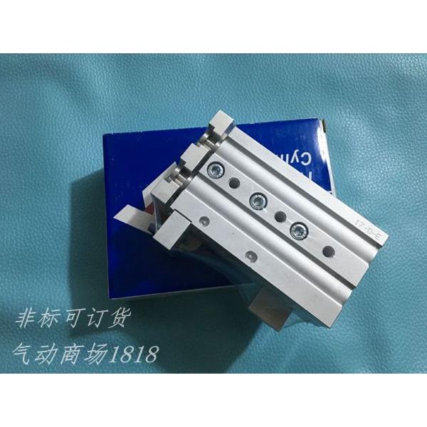 全新HLS20/HLS25X10X20X30X40X50X75X100X125X150S精密滑台