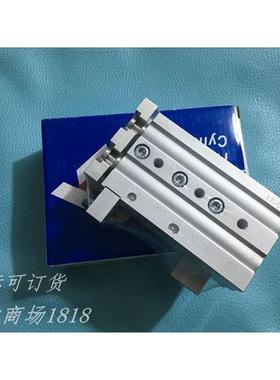 全新HLS6/HLS8X10X20X30X40X50X75S精密滑台