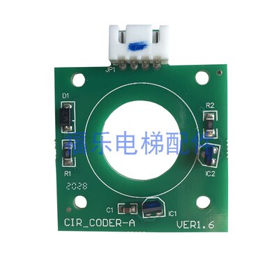 展鹏电梯门机编码器CIR-CODER-A VER1.2轿门编码器线路板CODE-A