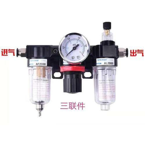 亚德客型油水分离器AC2000/BC2000/BC3000/BC4000天津气动三联件