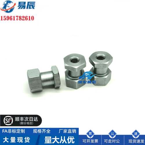 FJRL8-1.25-4 5 6 8 9 10 12 浮动接头 标准内螺纹型