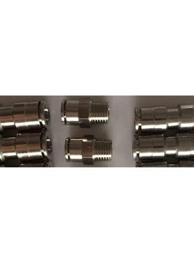 亚德客APCT接头APCT4 6 8 10 12-M5-01-02-03-04全铜螺纹直通