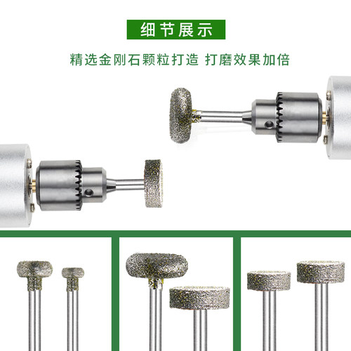 T型金刚砂磨头直角E针压铊玉石翡翠去皮开窗工具打磨头玉雕刻磨针