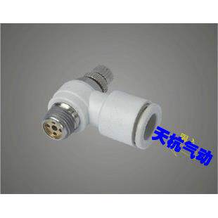 白色精品螺纹气缸节流阀ASL6-01精品白色螺纹气缸调速阀SL6-01